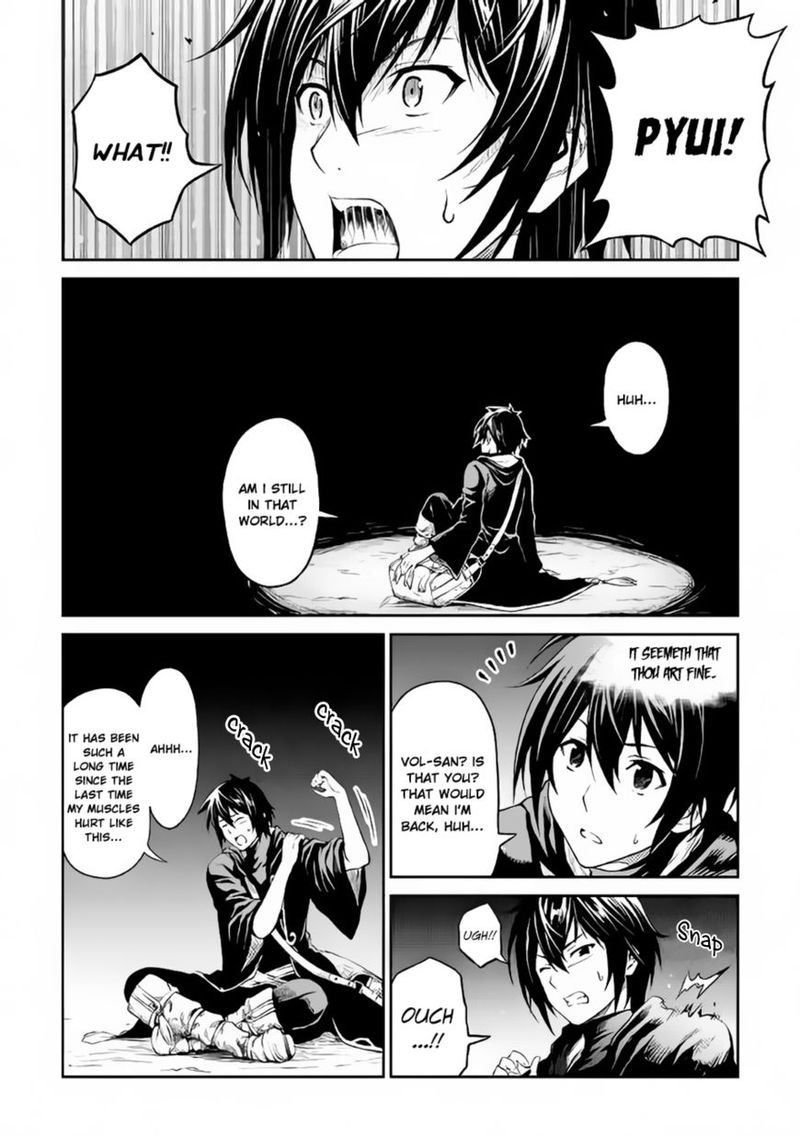 Sozai Saishuka no Isekai Ryokouki - Chapter 8 image 08
